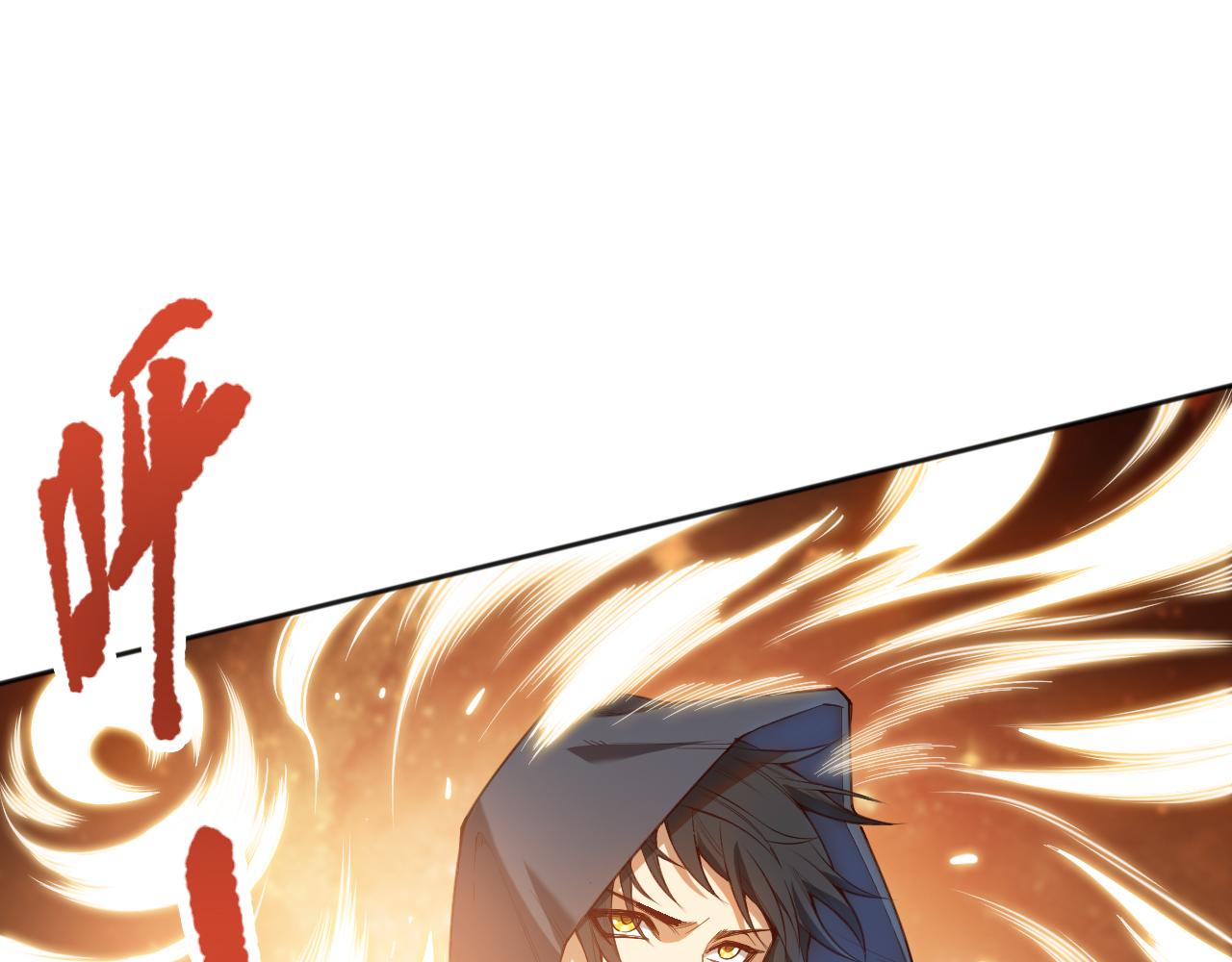 第177话 罗格的恼怒！141