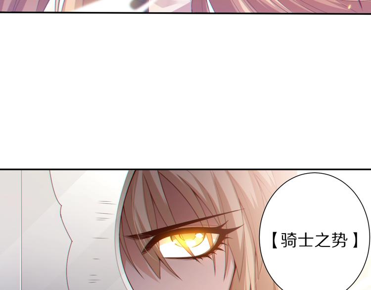 第74话 女皇战英128
