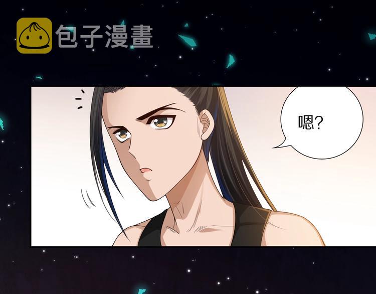 第79话 你还不够资格！108