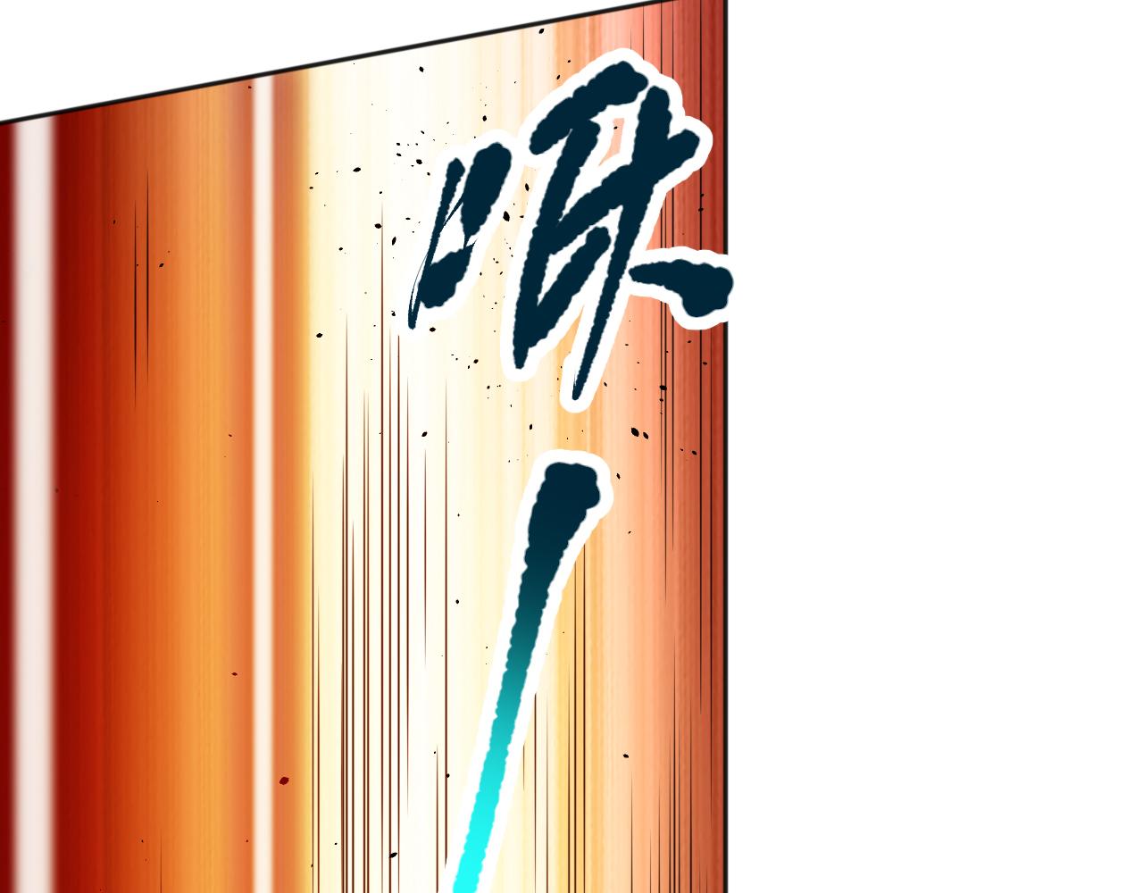 第190话神格身份58