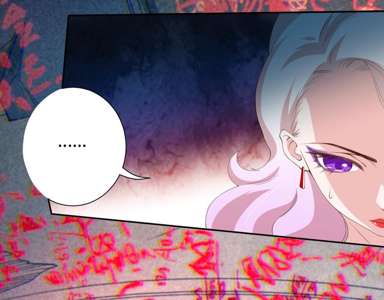 第22话 展翅41