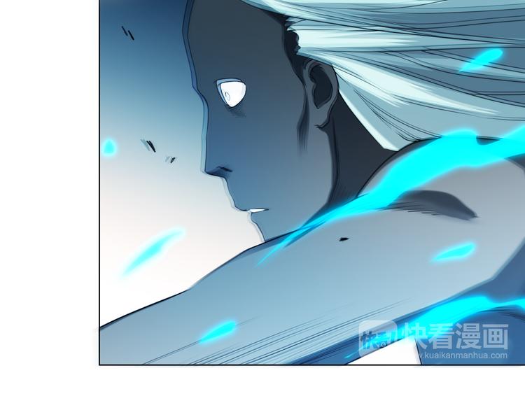 第15话 斋王出手62