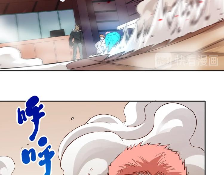 第65话 暗流涌动107