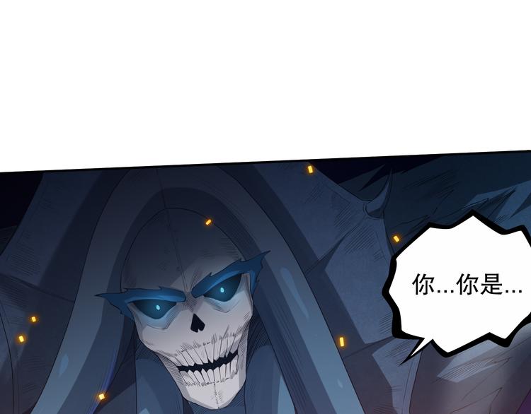 第131话 圣子降临！114