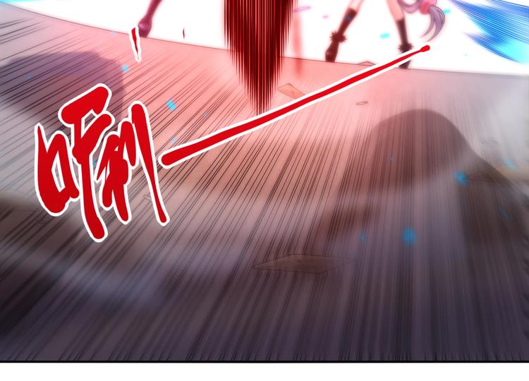 第67话 boss降临？103