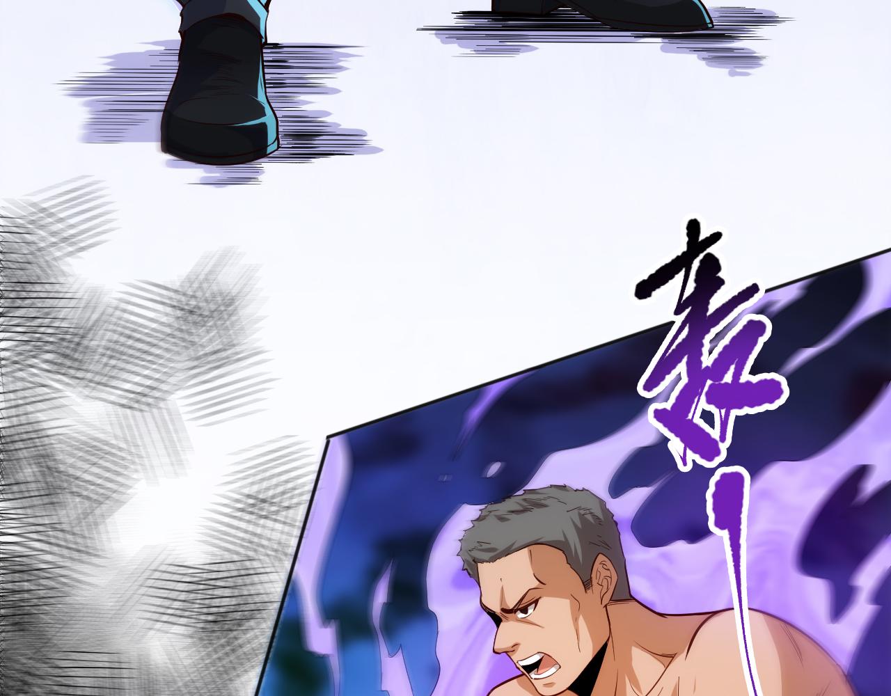 第209话 好久不见143