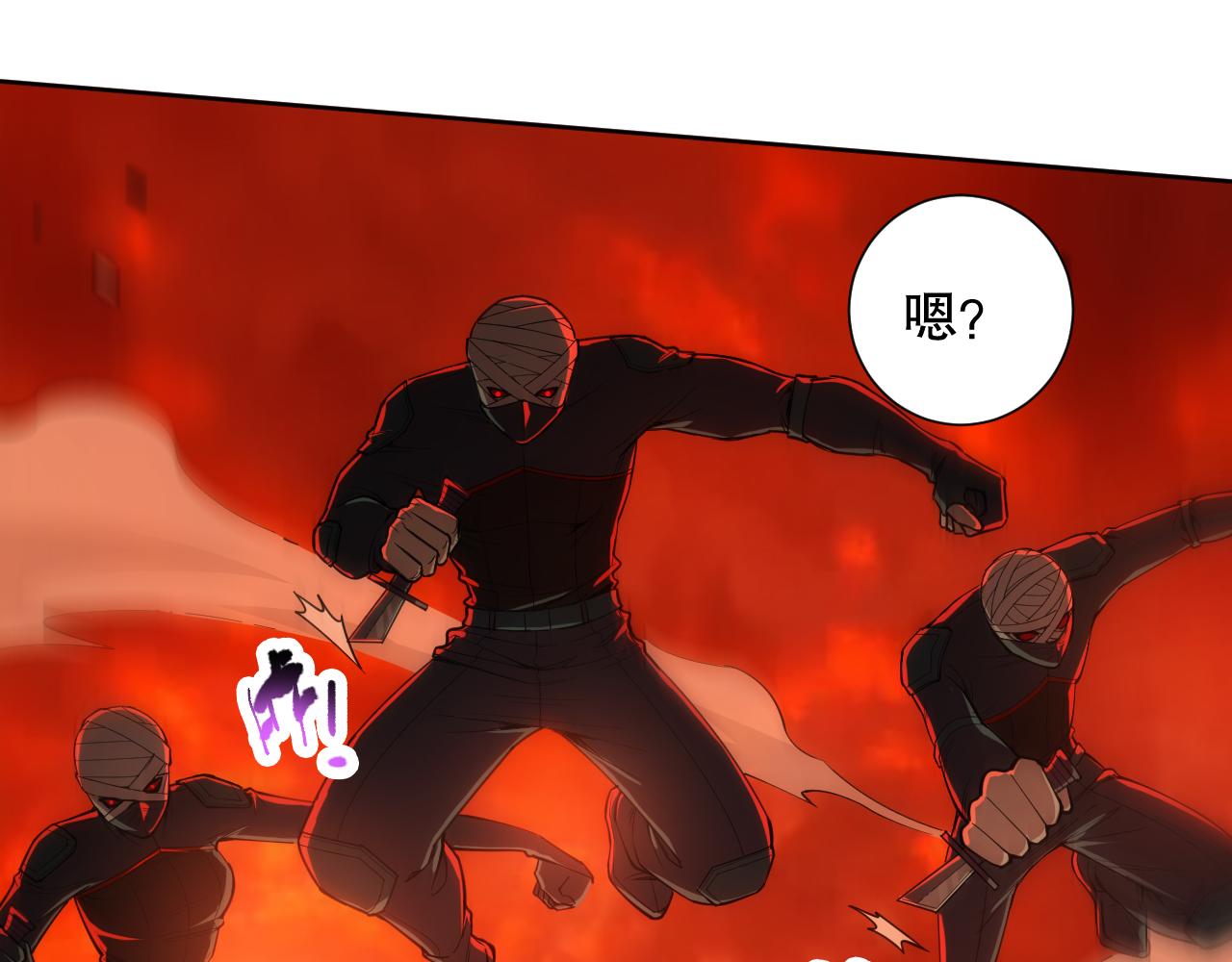 第200话 月刃的觉醒111