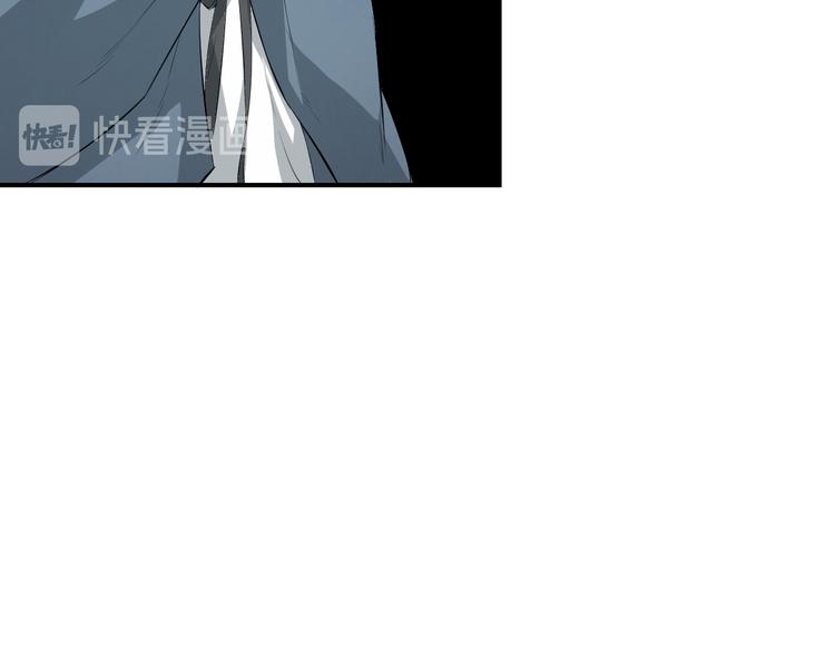 第130话 月刃登场！92