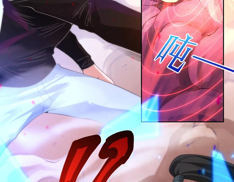 第55话 斋王之战122