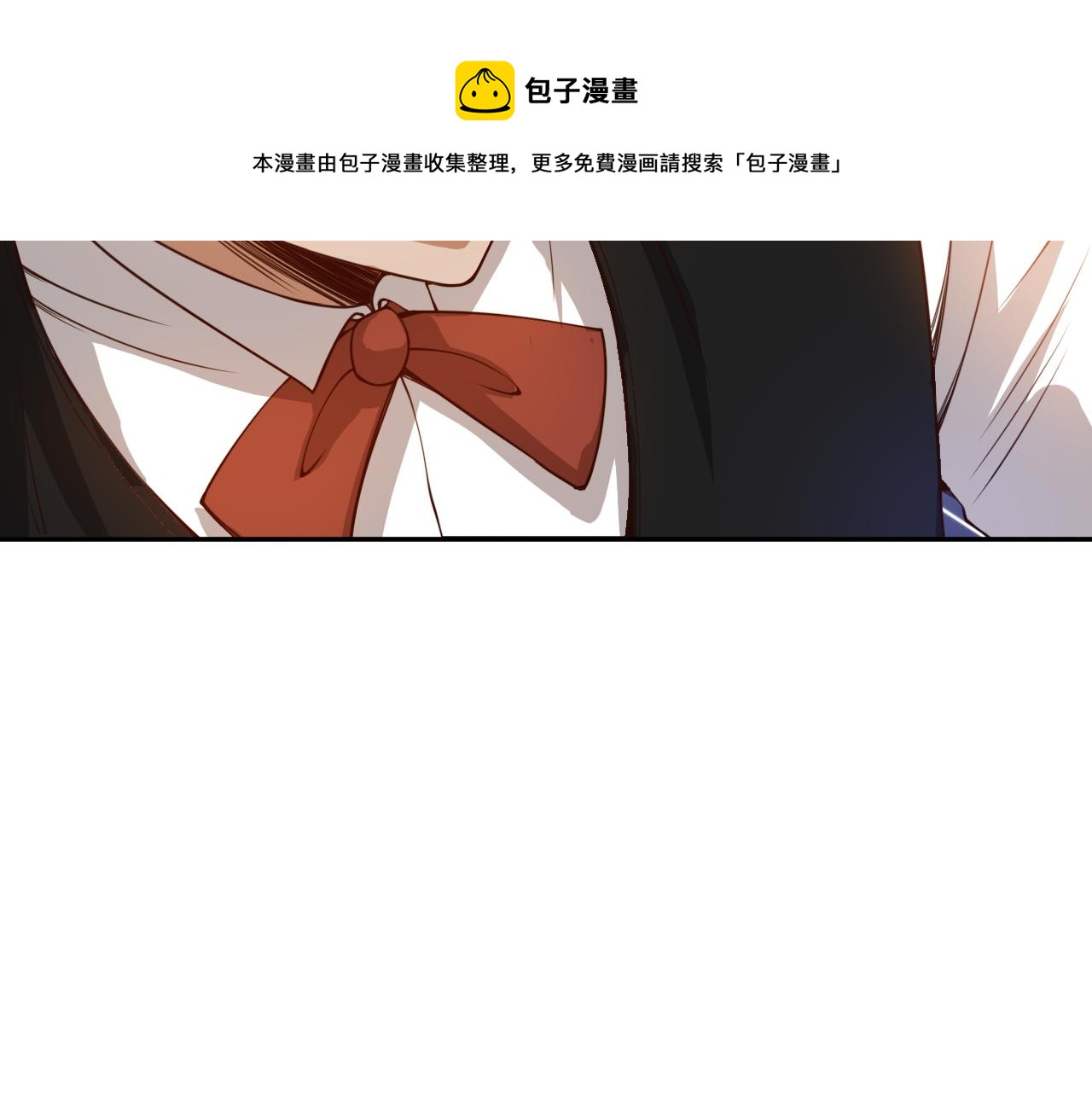 第177话 罗格的恼怒！160