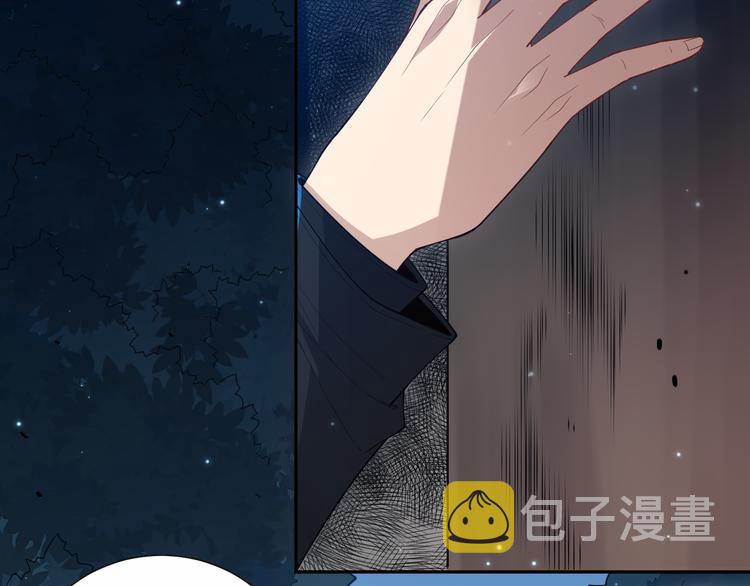 第138话 罗格与父亲的会面！149