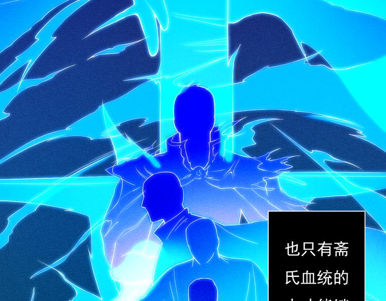第14话 火花四溅的宿舍生活21