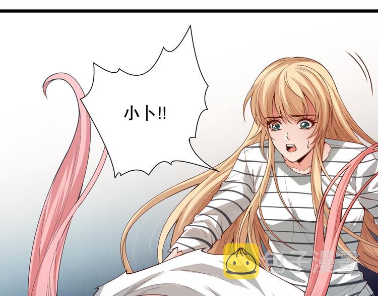 第104话 罗罗亚的进化！24