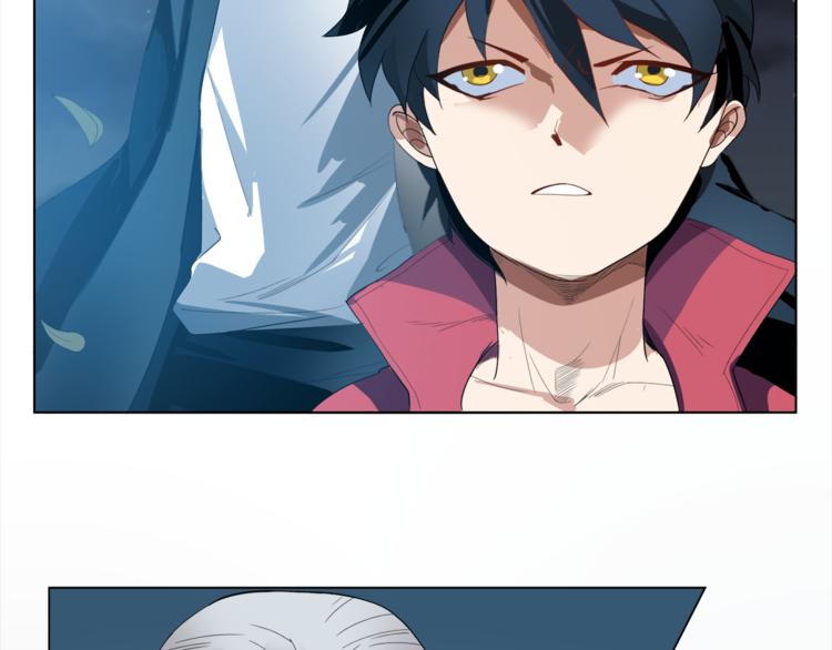 第3话 翻身机会78