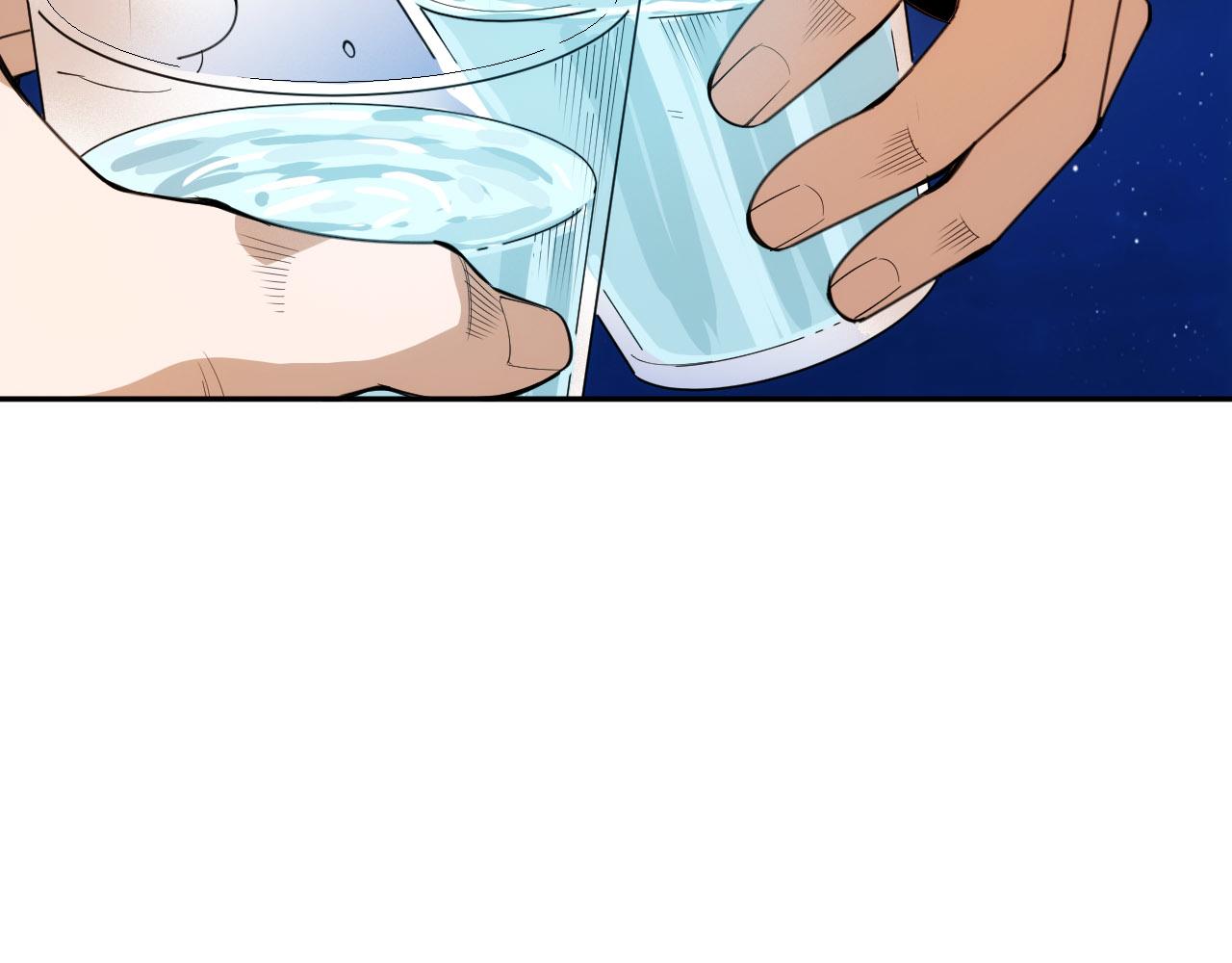第214话 兄弟之间160