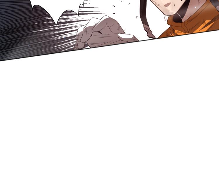 第150话 村民的危机！73