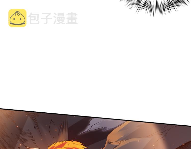 第130话 月刃登场！114