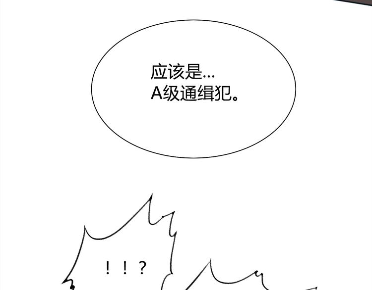 第7话 送葬18