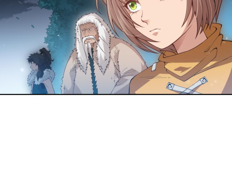 第153话 罗格的等级测试！118