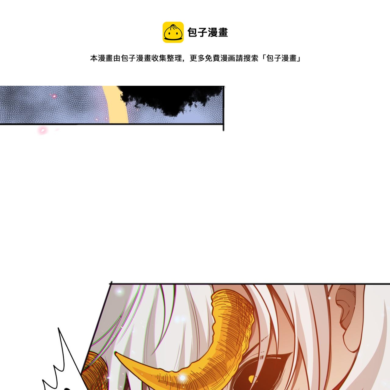 第173话 使你神识破碎！116