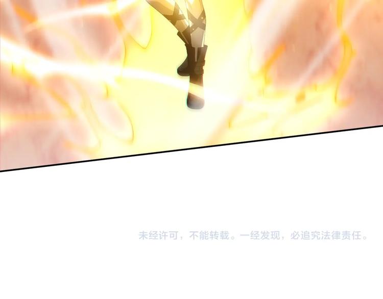 第60话 耻辱78