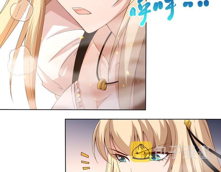 第54话 战败？50
