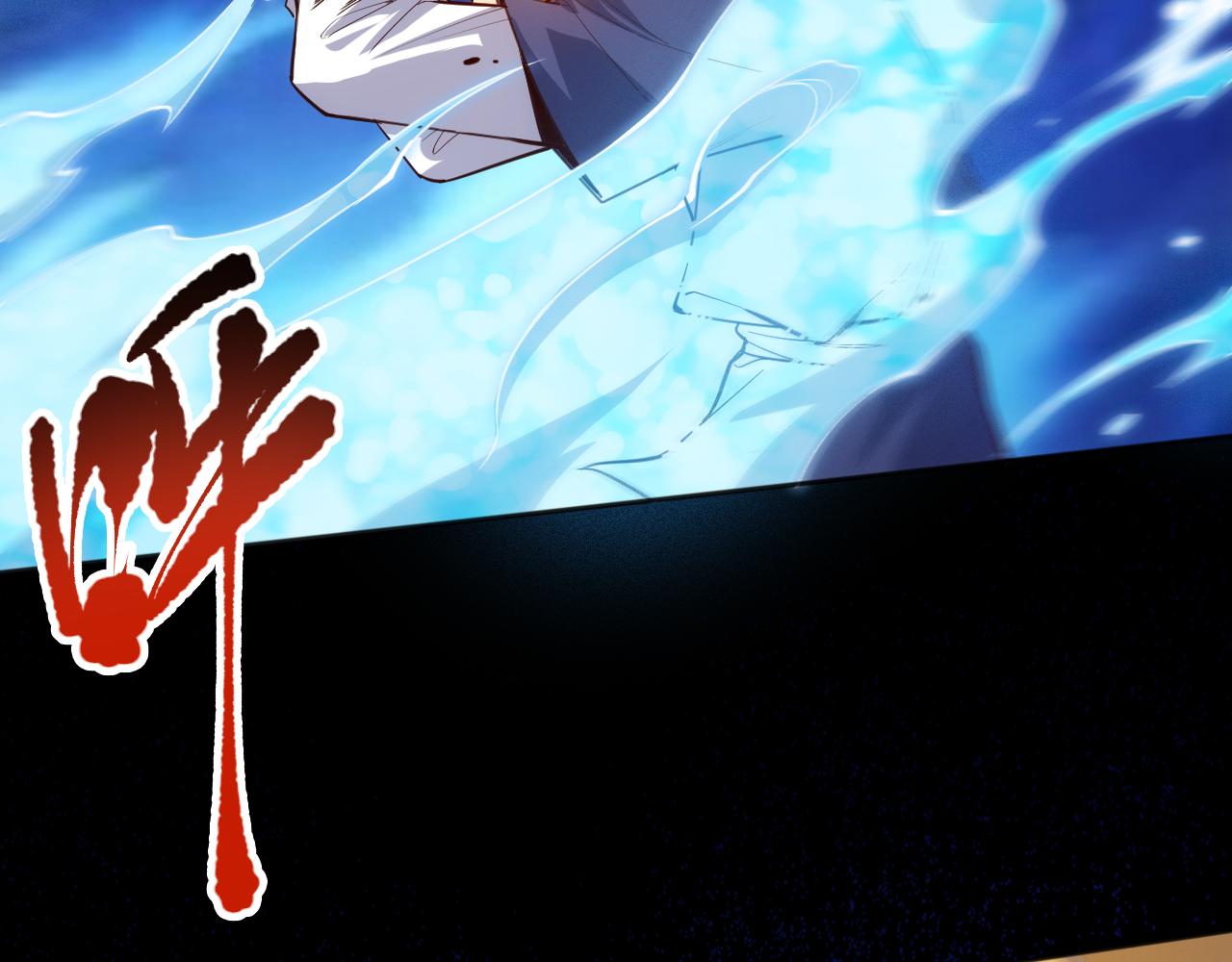 第210话 年少的我们102