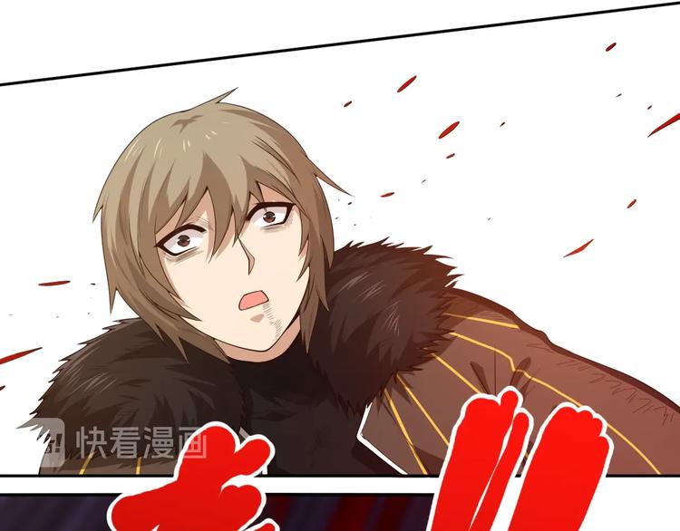 第61话 罗罗亚的战灵59