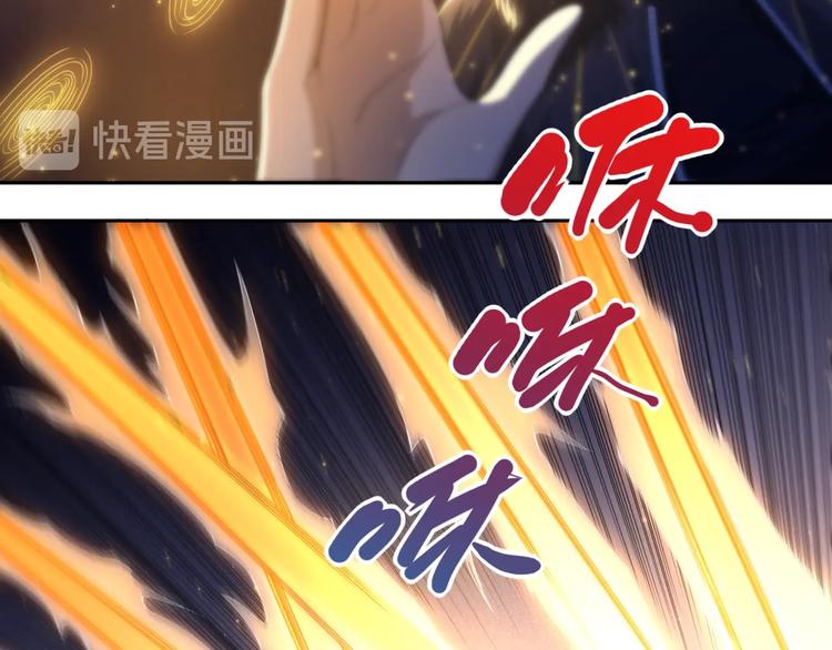 第58话 罗格VS上宫罗罗亚57