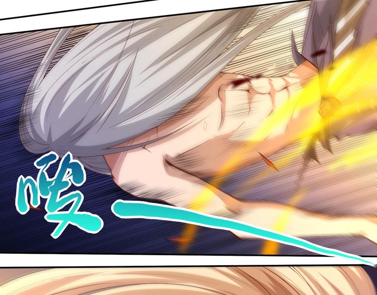 第54话 战败？86