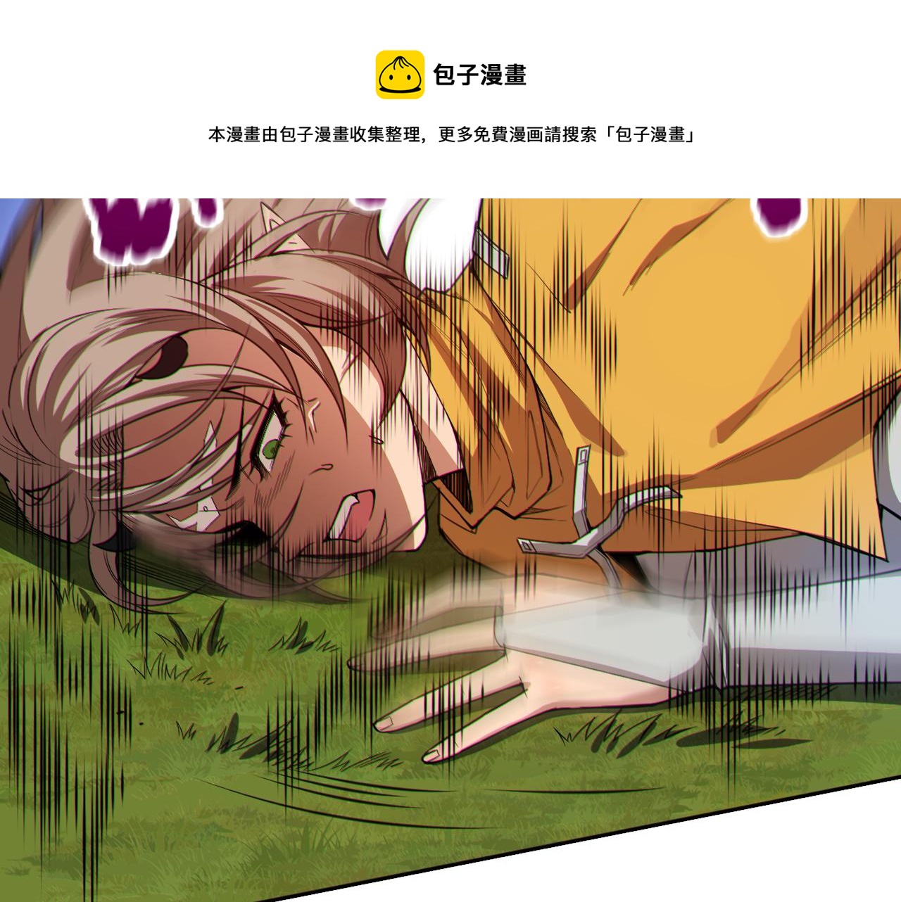 第174话 背负【神环】48