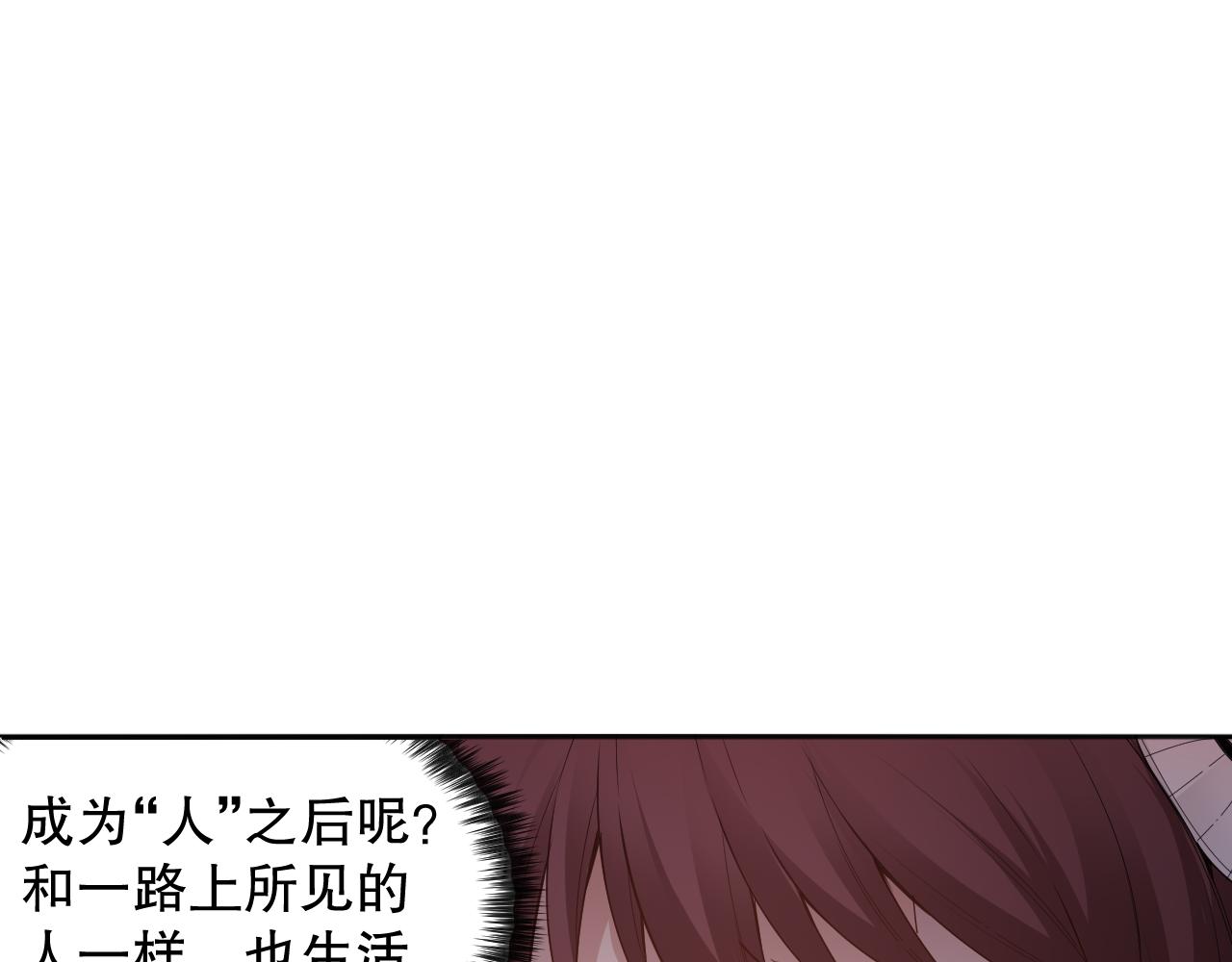 第168话 希望？！115