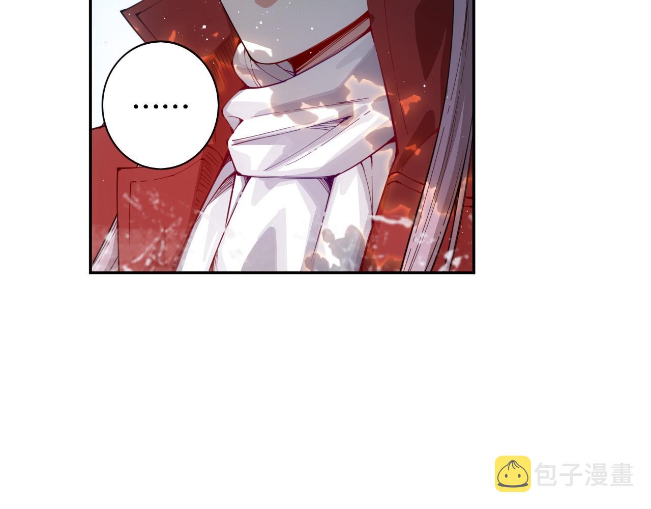 第212话 你是我当初的火苗1