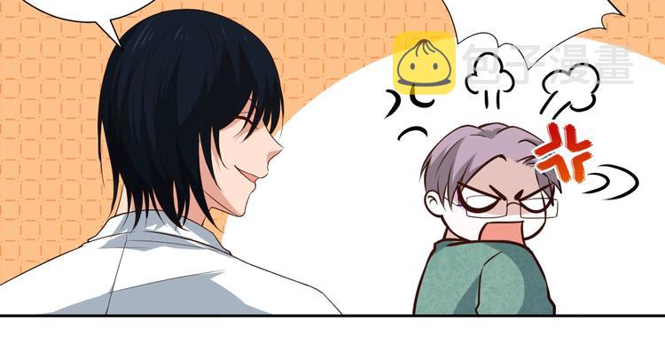 第33话 宿敌互嘲64