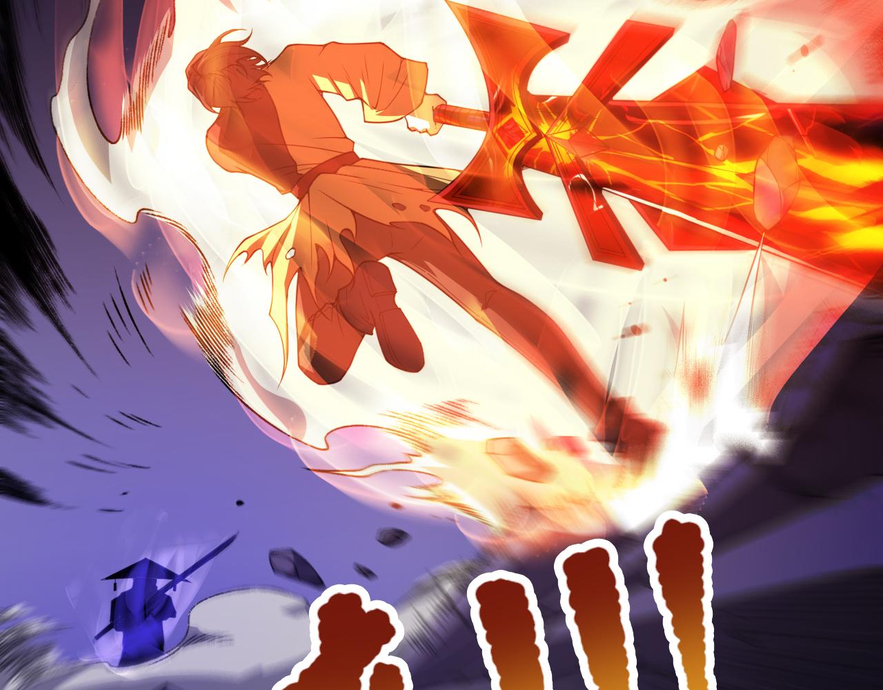 第184话 刀光剑影44