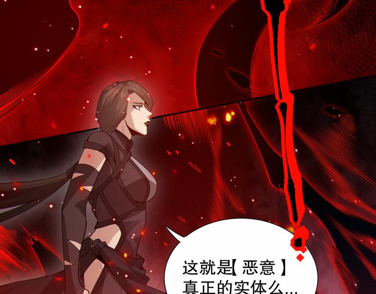 第136话 重生归来16