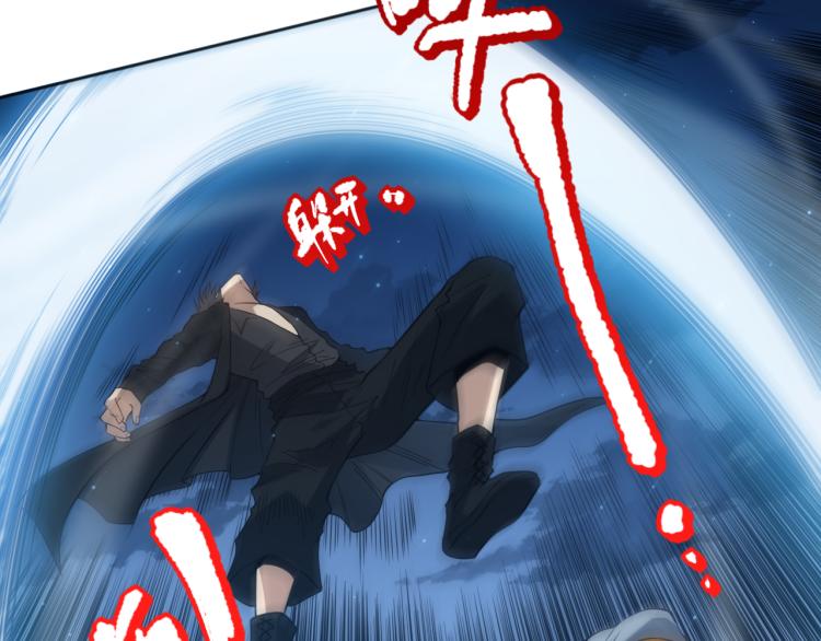 第145话 罗格的感悟！89