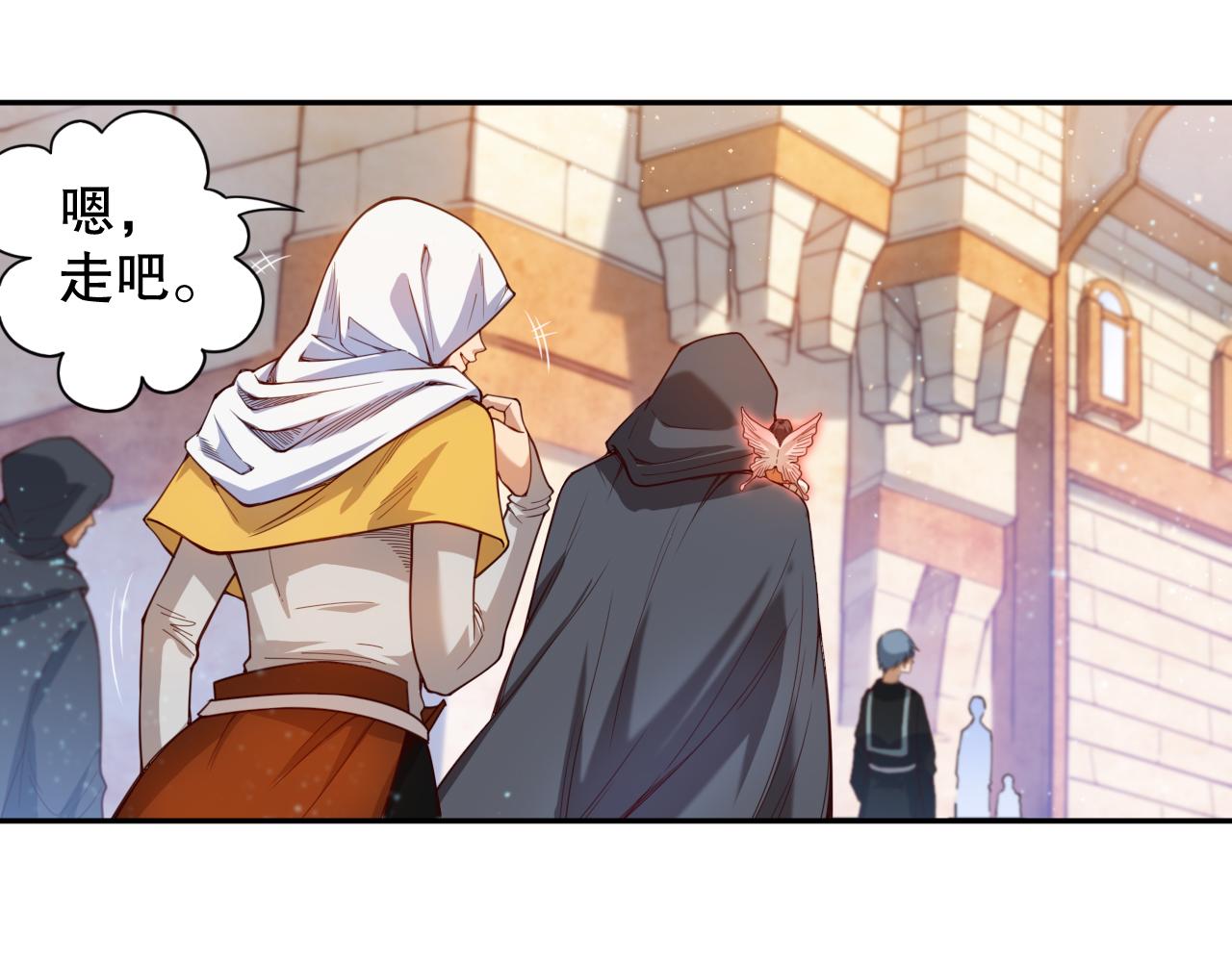 第177话 罗格的恼怒！38