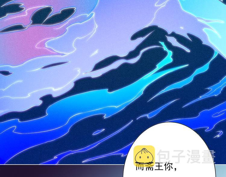 第14话 火花四溅的宿舍生活23