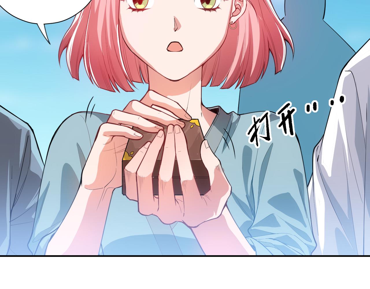 第202话 小青的期愿142
