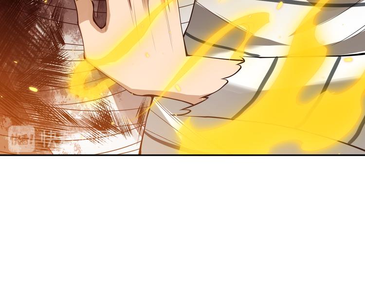 第118话 意志考验？斋络出现113
