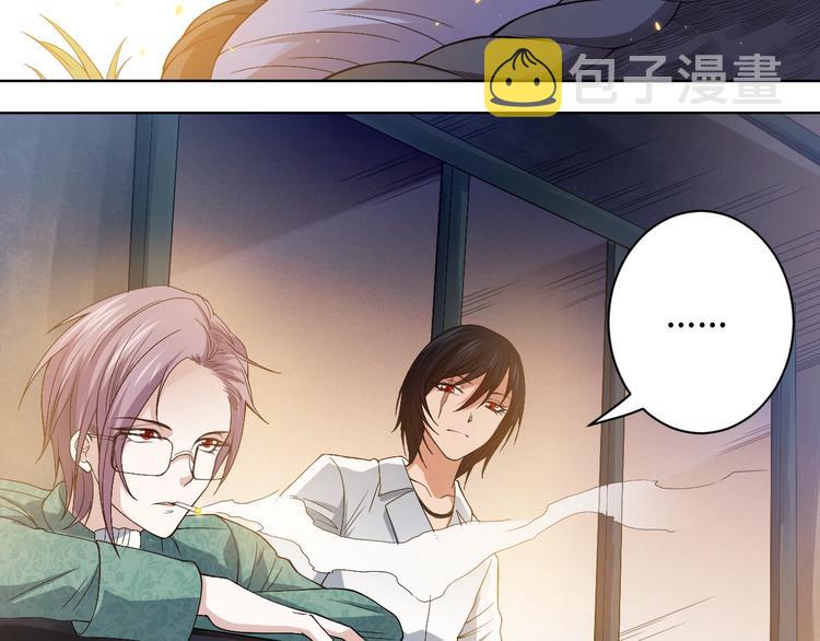 第49话 可爱小卜登擂台！102
