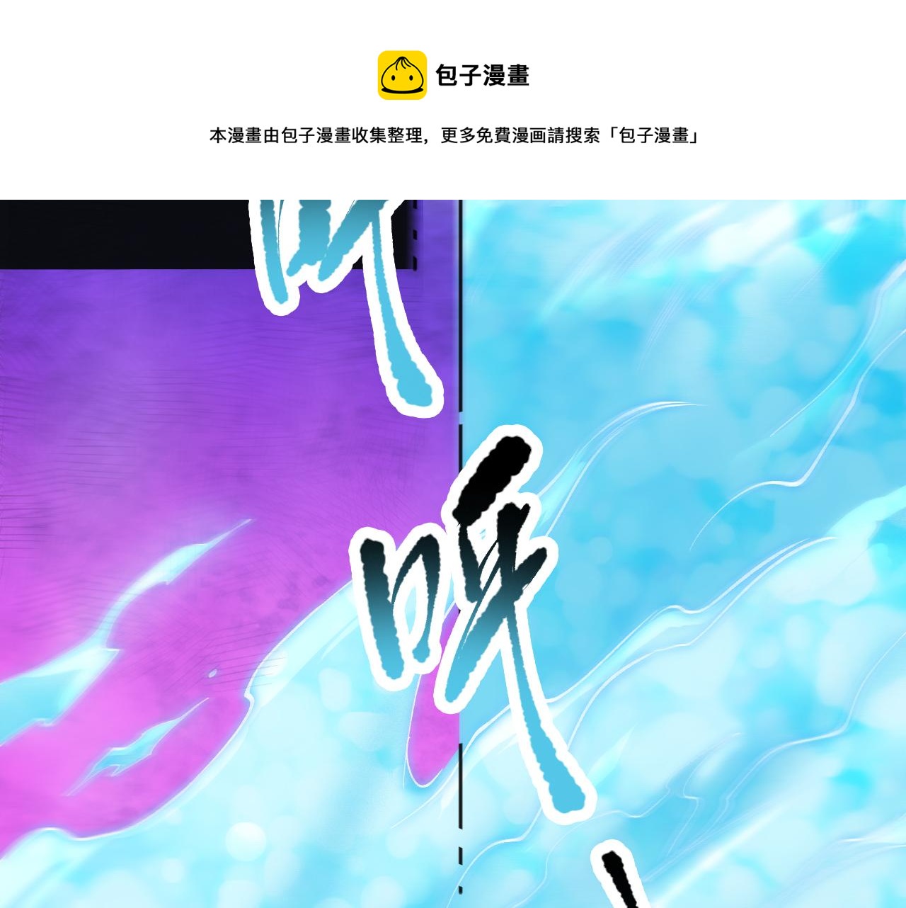 第210话 年少的我们98