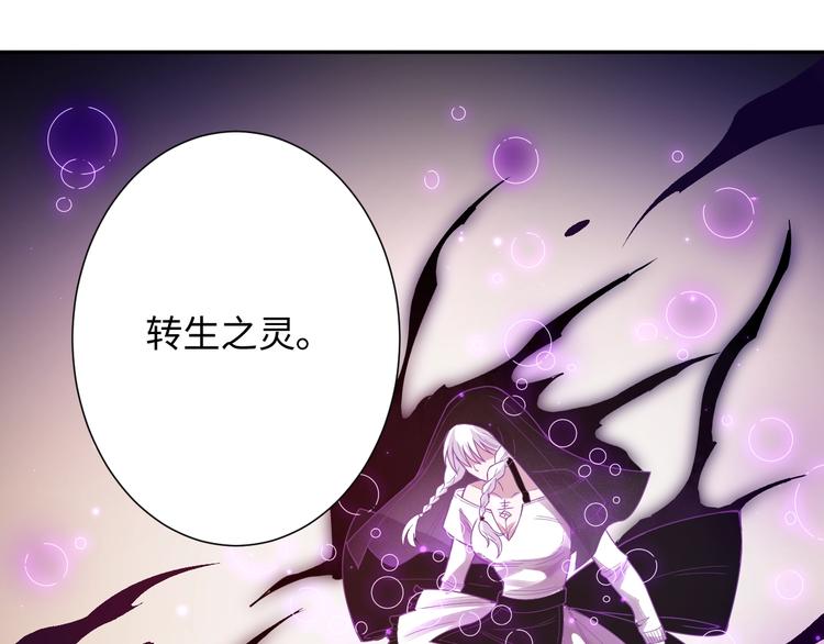 第50话 小卜之战130
