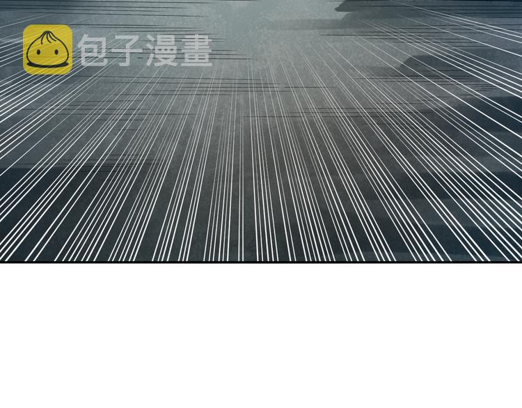 第99话 S级战英 — 凰52