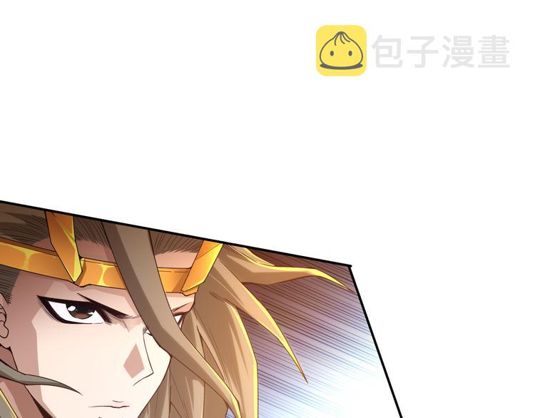 第105话 第二世界！50