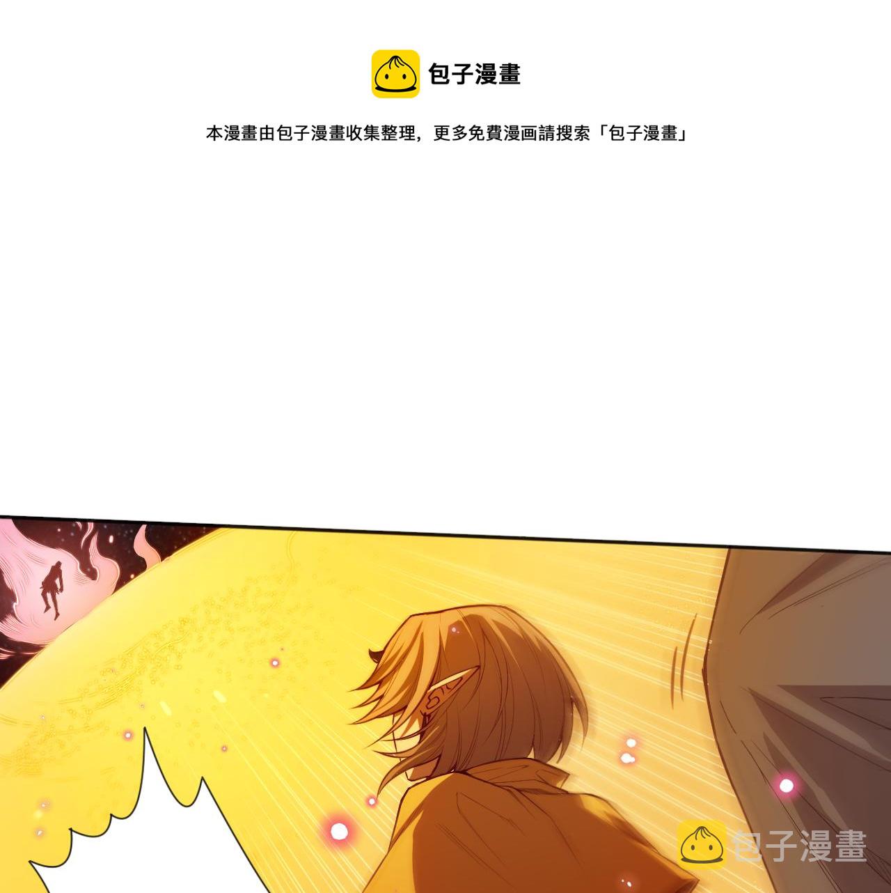 第174话 背负【神环】100
