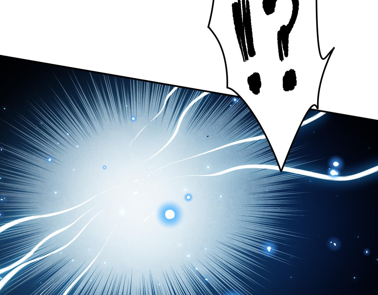 第154话 不可预知的等级？25