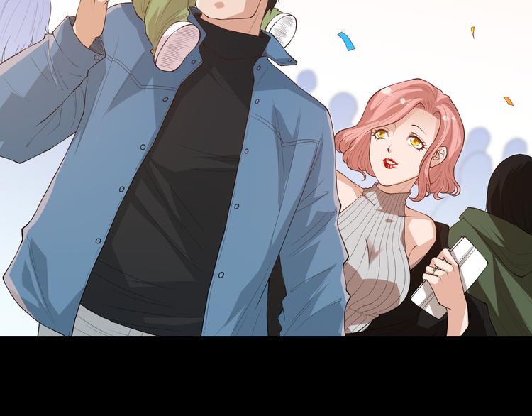 第125话 斋王的童年128
