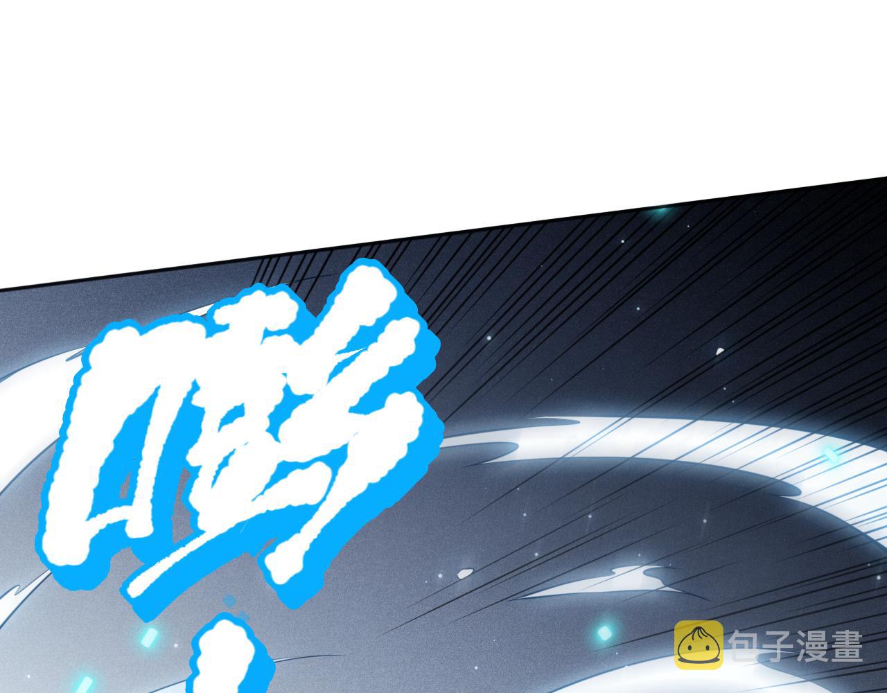 第170话 离开这里137